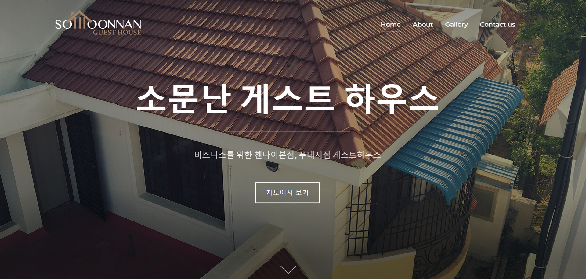 screenshot-somm